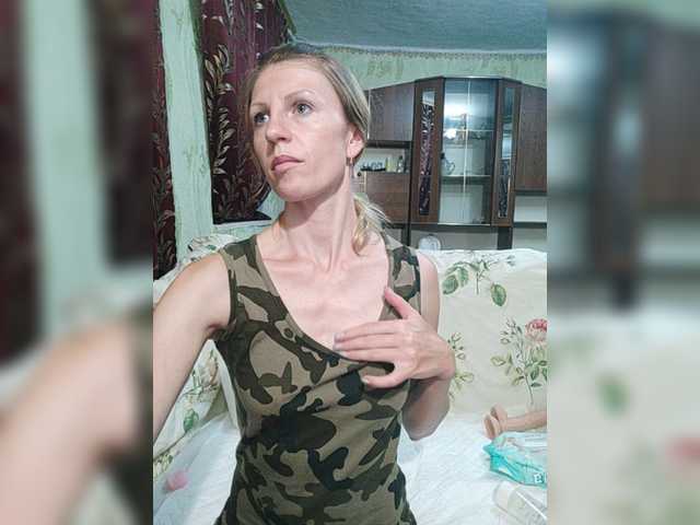 Emitiranje snimki zaslona _Amazing_