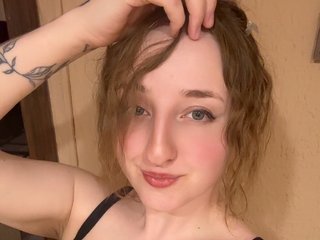 Erotski video chat BrittneySelena