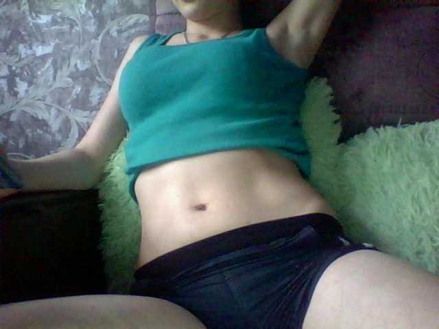 Emitiranje snimki zaslona BrunetteLaViv