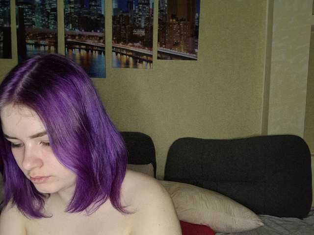 Emitiranje snimki zaslona BubblTr0ubble