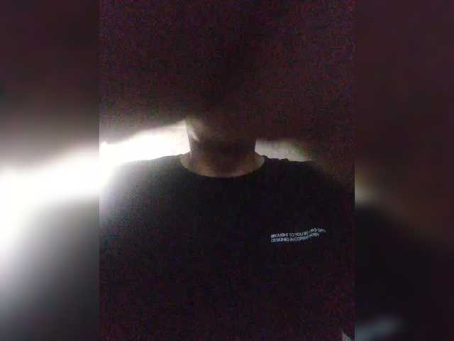 Emitiranje snimki zaslona Bulb69