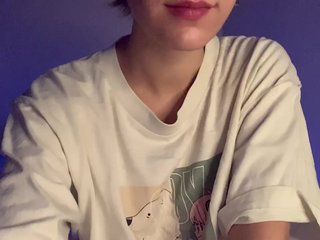 Erotski video chat MilaMcGarden