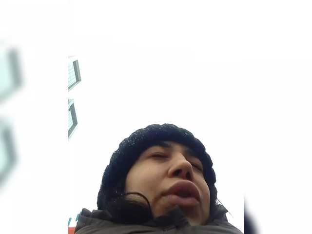 Emitiranje snimki zaslona Buuuuwee