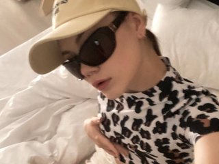 Erotski video chat Cahonaa-a