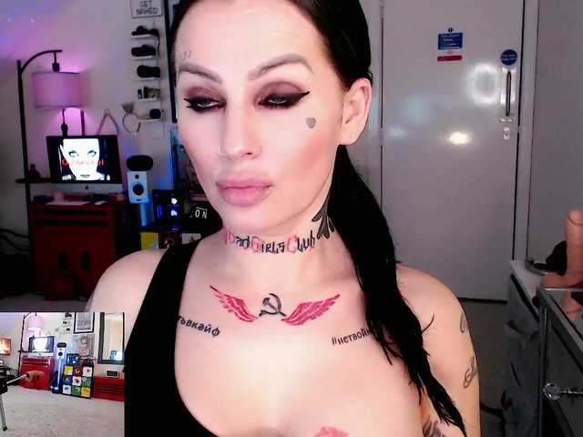 Emitiranje snimki zaslona CallMeBadGirl