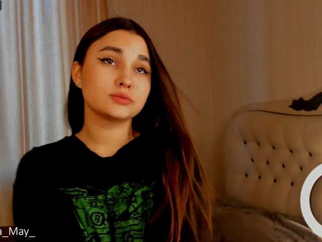 Emitiranje snimki zaslona CamillaMay