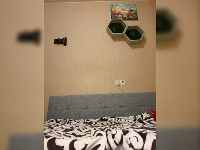 Emitiranje snimki zaslona SweetyMeow