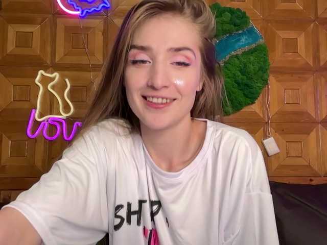 Emitiranje snimki zaslona SweetyMeow