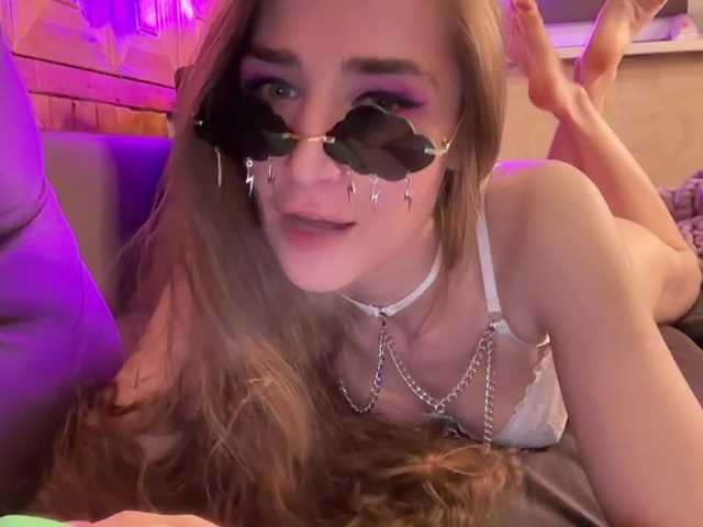 Emitiranje snimki zaslona SweetyMeow