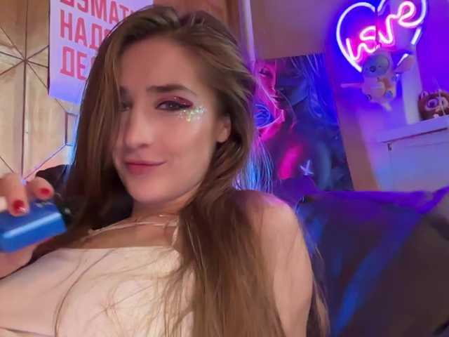 Emitiranje snimki zaslona SweetyMeow