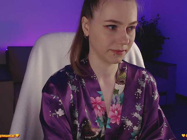 Emitiranje snimki zaslona _Miracle_