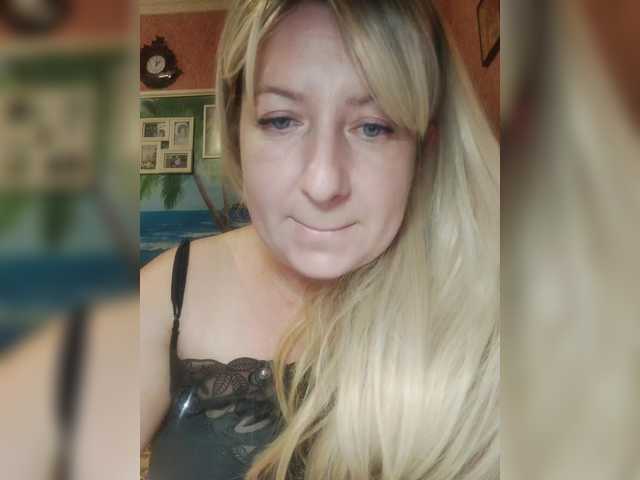 Emitiranje snimki zaslona CandyHelen32
