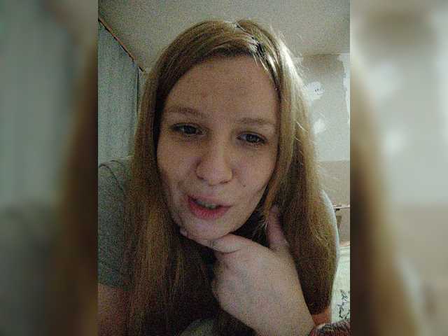 Emitiranje snimki zaslona CannabisGirl