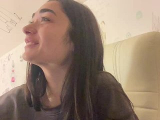 Erotski video chat Carame1