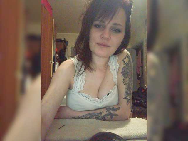 Emitiranje snimki zaslona CarlyLovely