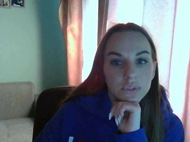 Emitiranje snimki zaslona CassyLess