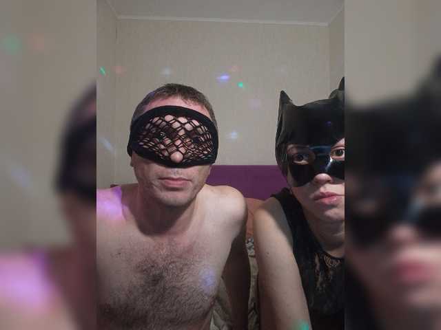 Emitiranje snimki zaslona cat-and-cat