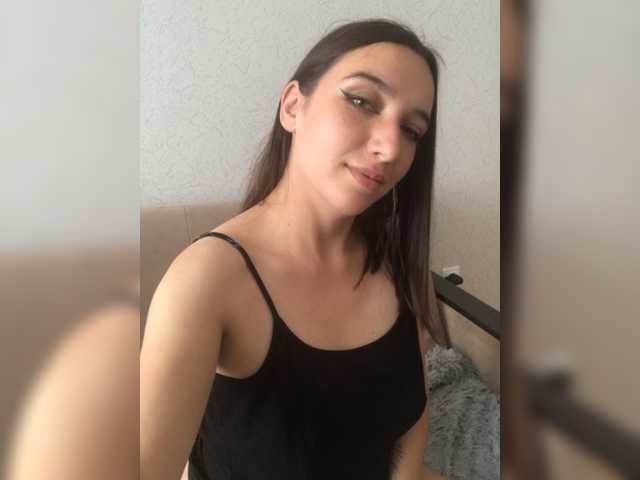 Emitiranje snimki zaslona CatRu111