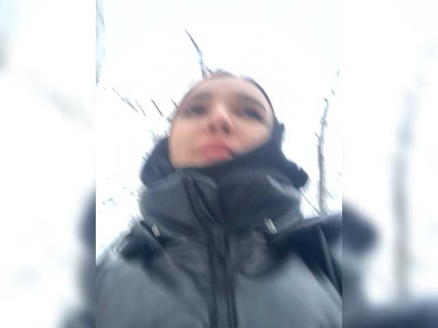 Emitiranje snimki zaslona CatRu111
