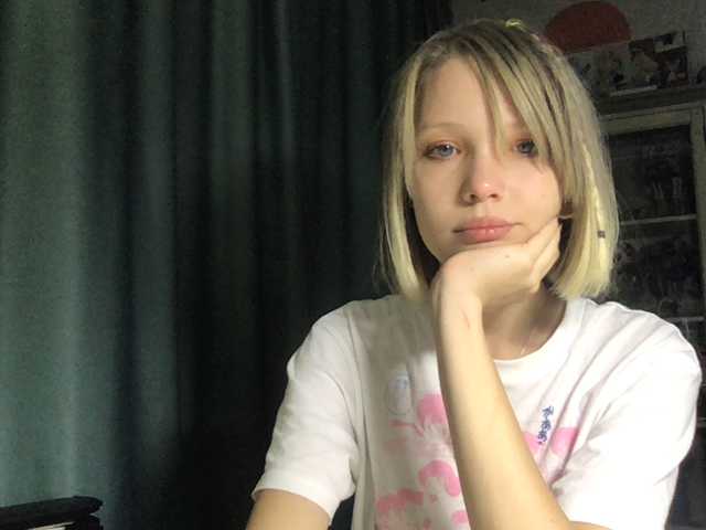 Emitiranje snimki zaslona Catcome