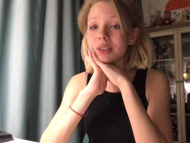 Emitiranje snimki zaslona Catcome