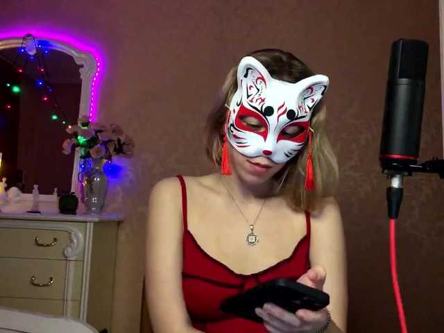 Emitiranje snimki zaslona Catharsisssss