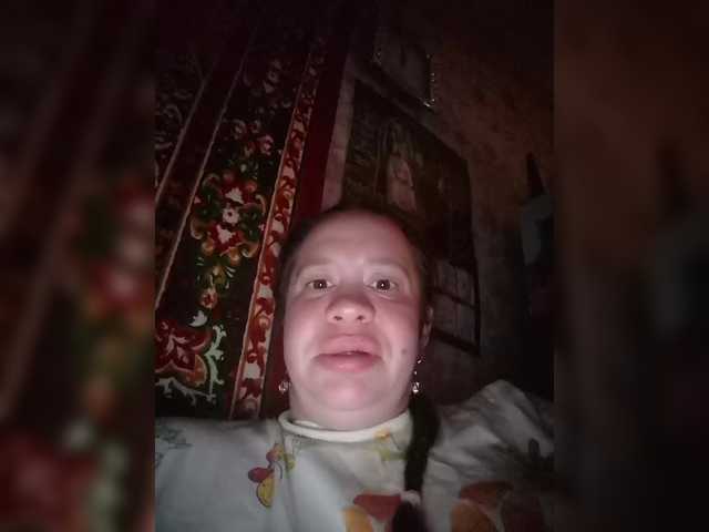Emitiranje snimki zaslona catsloveqq
