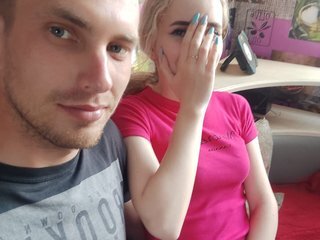 Erotski video chat CaysiCouple