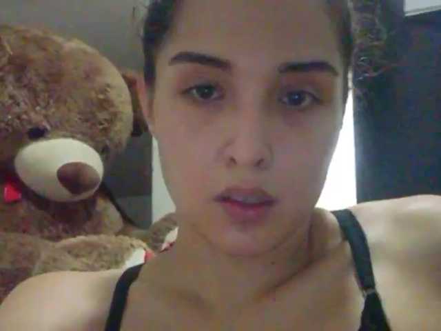 Emitiranje snimki zaslona celestecamx