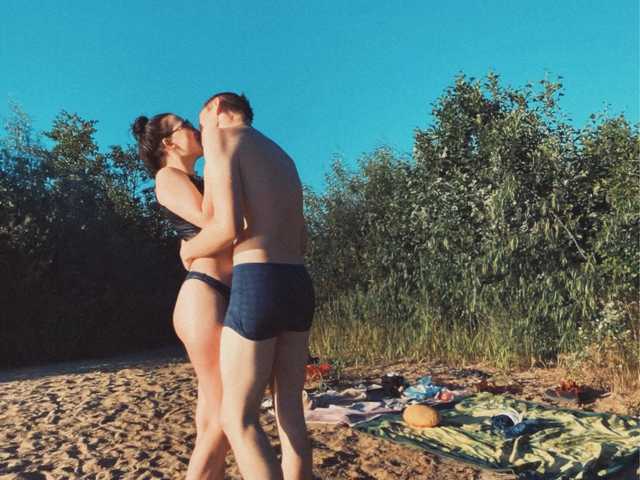 Fotografija profila Cellka