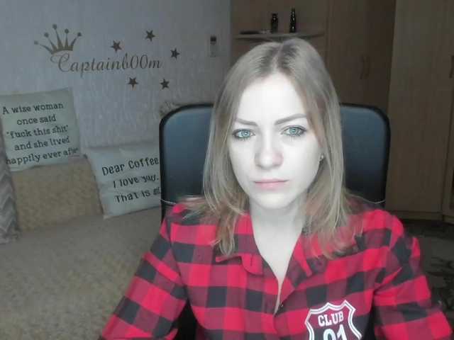 Emitiranje snimki zaslona SilviaSweet