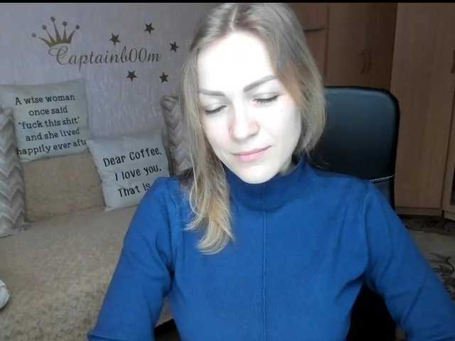 Emitiranje snimki zaslona SilviaSweet