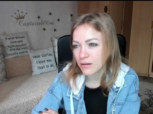 Emitiranje snimki zaslona SilviaSweet