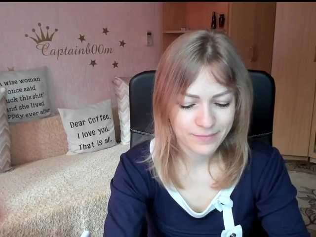 Emitiranje snimki zaslona SilviaSweet
