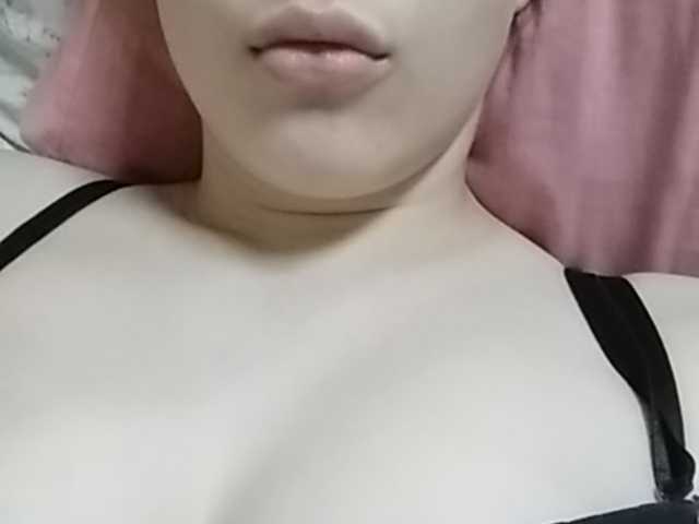 Emitiranje snimki zaslona cherry-cake