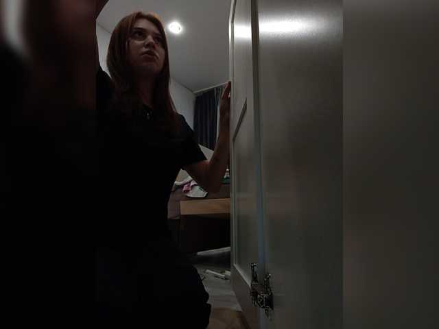 Emitiranje snimki zaslona cherry-peach