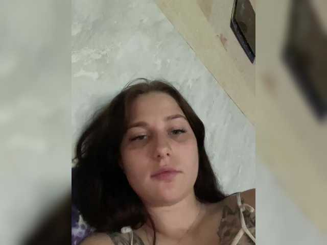 Emitiranje snimki zaslona Cherry33
