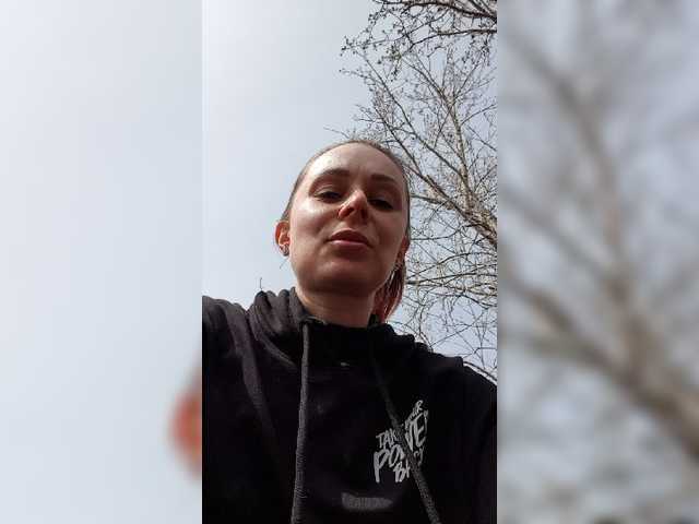 Emitiranje snimki zaslona cherryberry18