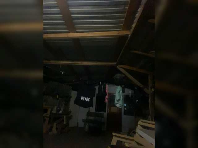 Emitiranje snimki zaslona Lovesexkiss