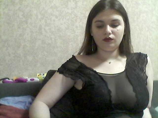 Emitiranje snimki zaslona CherryLaNude