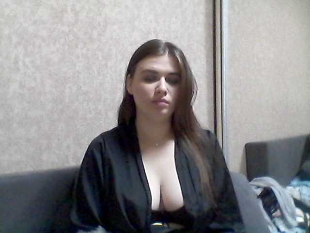 Emitiranje snimki zaslona CherryLaNude