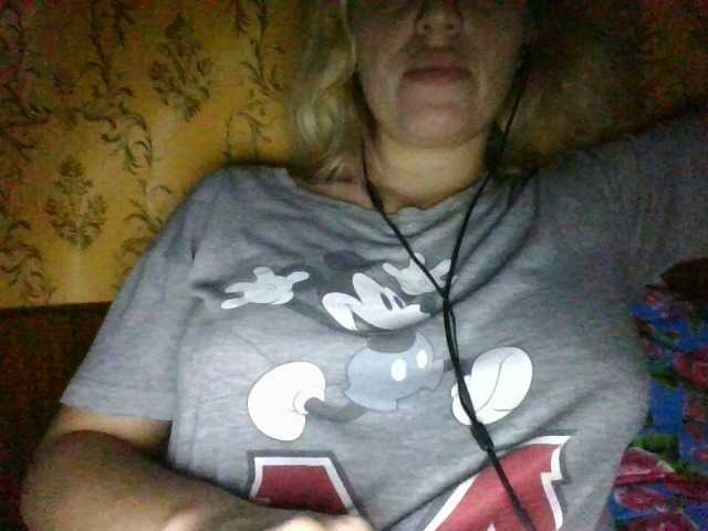 Emitiranje snimki zaslona Chiki-Piki