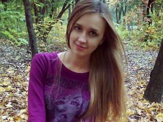 Erotski video chat chiligirl20