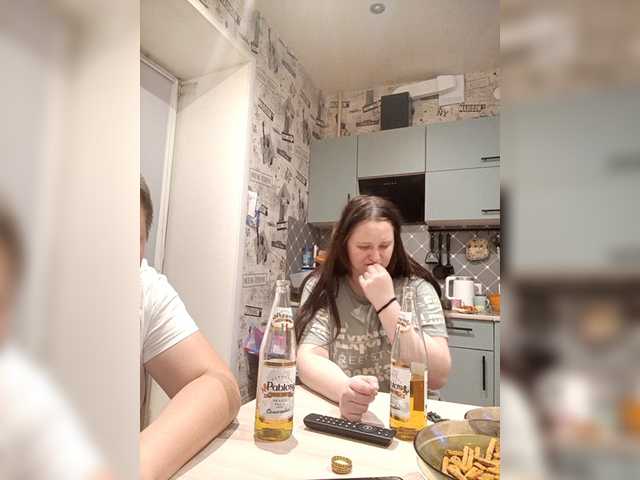 Emitiranje snimki zaslona ChilimDvoem