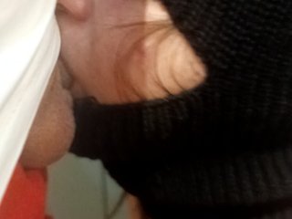 Erotski video chat ChilimDvoem