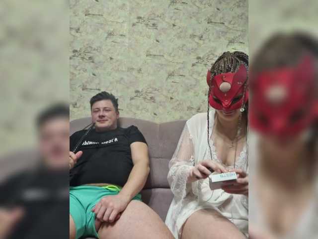 Emitiranje snimki zaslona CHIPGAIKA