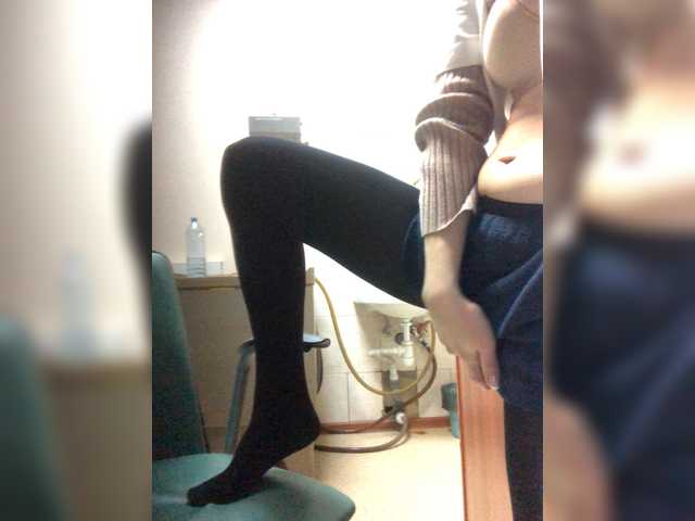 Emitiranje snimki zaslona kittya