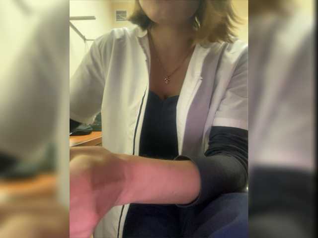 Emitiranje snimki zaslona kittya