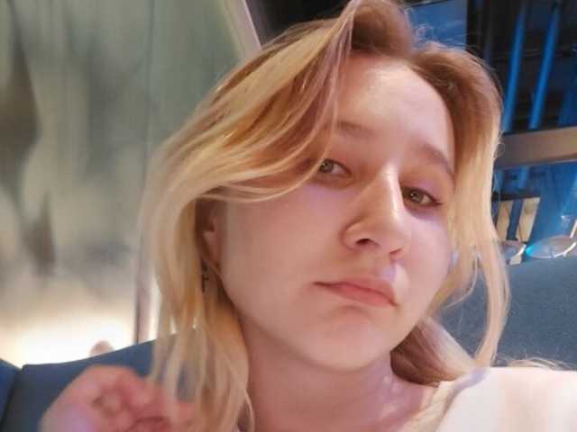 Fotografija profila ChristyW3b