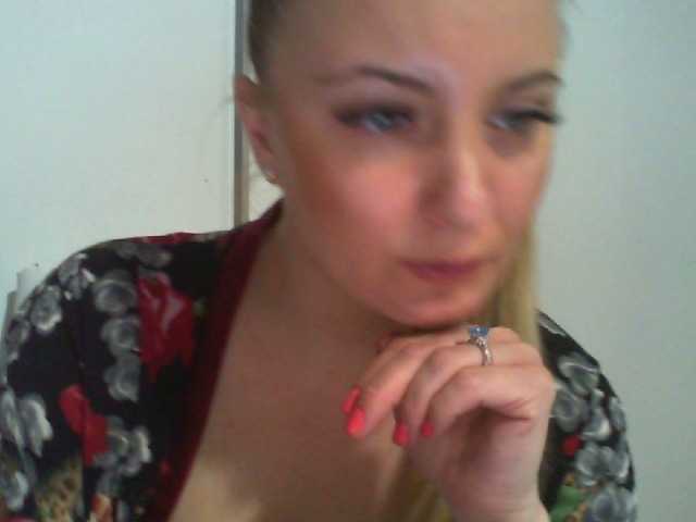 Emitiranje snimki zaslona ChristinaHotX